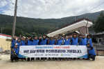 �λ�ȯ�����, ��Ư���糭������ ���� ã�� ��� ���� ����