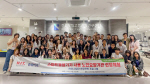 �泲������, �������Ż�� ������ȸ ������ ���� 2�� ���� ����