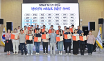�λ� �� û�� ����� 1�� ������!  ��2�� ������ û����å��Ʈ��ũ �ߴ�� �� û����å ���� ����