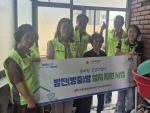 �뿬5�� ������ȸ��������ü, ���츮�� �ǰ���Ŵ�� ����(����)�� ��ġ ������ ��� ����