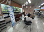 �簨2��, ���ǰ�ì���� ���� �ǰ� ���â�� �