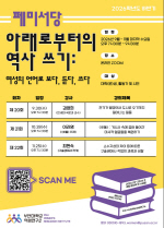 �迵�� �������̶� �۰��������� �۰� ��û�������� �Ҽ��� ��Ҹ� ����