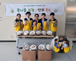 �λ����� ����2�� ������ȸ��������ü, �������谡���� �ᳪ�� Ű��� ŰƮ ����
