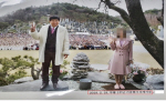 ����, '���ŵ� ������ ����' JMS ������ ¡�� 27�� ����