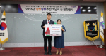 �λ� ������, 2026�� �缺����ְ� ������ ����