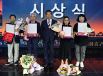 �λ� �߱�, ����35ȸ �ڶ������� ���λ� �û�