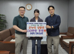 �źλ걳ȸ, ����2���� �߼����� �̿����� ��ǰ ����