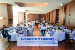 �λ�롤�λ걳��, �������� ������ũ �����ꡤ�� Ŀ��Ʈ Day�� ����