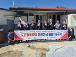 �泲��, ��õ�� '�ູ����' 38ȣ �ذ�������� ������ �� �����ڸ�