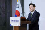 찴���� ���� �ӱ� ����� ��Ȯ�� ���ѡ��ӱ� �� �ؿ� �湮 ���ơ�