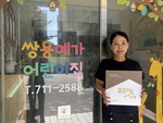 �³��̹��� �����ǿ�����, �����ֿ뿹��������� �������̿�������� ���� ü��