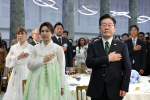 �� ����� '�ӱ� ����' �߾� ���� ���� ���߱�? � "���峭 ����" ����ǥ�� �й�