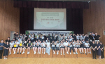 ���Ŵ��б� �������ڸ��÷�������(������ ������ ���뼭��), �ϳ����� �����ڿ� �Բ��ϴ�  ��ä�� ��Ī���� Working GO�� ����