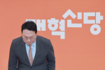 �����Ŵ� ����� ��ġ Ȯ��, ��������忡 ����õ �� �ǿ� �ŷ�