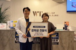���Ǵ� ġ�����а�, ��� �츮žġ���ǿ��� ����