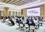 �λ�á������ȸ ����������� ���� ���ᡦû�����ڸ� ��Ī��