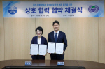 ��ȸ�λ굵����-������,���ġ���ȭ ������ Ȱ��ȭ �� �ֹ� ���� ���� ����