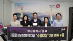 �λ� �߱�, û����� �������� 2�� ���ӡ������󡯼���