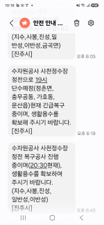 ���ڿ����� ��õ������ ���� ���塦���֡��뿵 �� �泲 7�� �á��� �ܼ� ����
