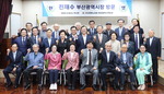 �λ����ȸ-����� ���� �����κ��� ���� ������
