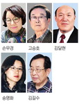 �չ��� �������� �� 5��, �λ깮�л� ��� ����