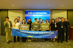 �λ�ܴ�, 2026 NK �̳뺣�̼� ���̵���� ��ȸ ����