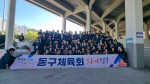 �λ� ����, ��37ȸ �λ�ù�ü�������� �߰ſ� �������� ���� �������� ����
