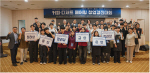 �λ꺸�Ǵ�, Ŀ�ǡ�����Ʈ �� â��������ȸ ����