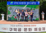 �λ� ����, ���ڶ������� ���λ� ������ ����