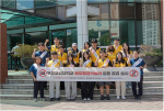 �λ꺸�Ǵ�, ���ϰ������� �ҹ��Կ�ī�޶� �յ� ���� �ǽ�