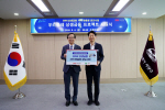 �λ� ���, BNK�λ����� �ְ� ������ ���츮���� ������� ������Ʈ�� ������ ����