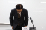 [�Ӻ�] �뱳�� ȸ�� ������ ���롯�� ����������� ���� ���á�