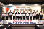�泲�������� �ǿ� ������ ���� ������� �������ػ� ��ġ����