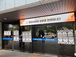 �λ������� ����, ���ء���� �µ���(����)
