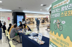 �λ�ü�����, �������ϵ��󰡼� ã�ư��½ù�ü���� �������� ��ȭ �˸��⿡ ������