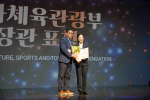 ���Ŵ��б� �±ǵ��а� ������ ����, ��2026 �±ǵ��� ���� �±ǵ� ���� ���η� ��ȭü�������� ��� ǥâ