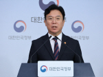 �迵�� �뵿��� ���ް�Ư�� �뵿Ư�� ���� ��ȸ����ȭ ���ȡ�