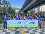 �λ� ��� ������, ���� �Ͽ� ���߼����� ����ȯ������ �ǽ�