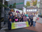 �λ� ��� ����2�� �ֹ���ġ����ȸ, ���츮���� �߾��å�ܡ� ����