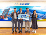 ������, ��BNK�λ����� �츮���� ������� ������Ʈ �����ġ� ����