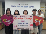 �뿬5�� �����, �߼����� ���� �´�����ǰ�� 100���� ��Ź