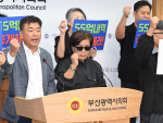 ���λ�Ŭ���Ĺ�ȭ���  55�� �� ��α� �����ϰ� �����ؾߡ�