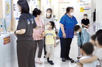 �б� ��ģ �������ڷγ�19 ��Ʈ�����͡����� ���� ������