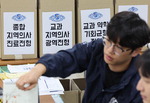 �����ǻ��� ù ���ø��� �Ѳ� ����ϡ��λ�뺸�� ���Ŵ� ���ȴ�
