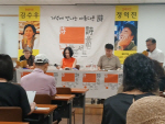 [�ùα���]����졤������ ��, ������ ���� �� �� ����