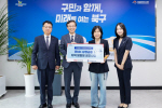 �λ� �ϱ�, BNK�λ����� ��������� ���� ������ �������� ����