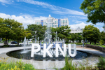 �ΰ��, '2026�⵵ �̰��о� �м������������' �ű԰��� ��66�� ���ڻ�� ����