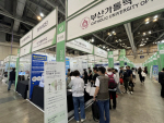 �λ갡�縯�� ��Ŀ�����, ��2026 �ｺ�ɾ���ũ������ ����