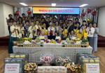 �λ����� �ξ�3�� ������ȸ��������ü, 90�� �̻� ��Ÿ�ð� �鼼�ǰ� ������ ��� ������ġ