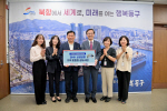BNK�λ�����, �λ� ���� ���������� ������ 3õ�� �� ����